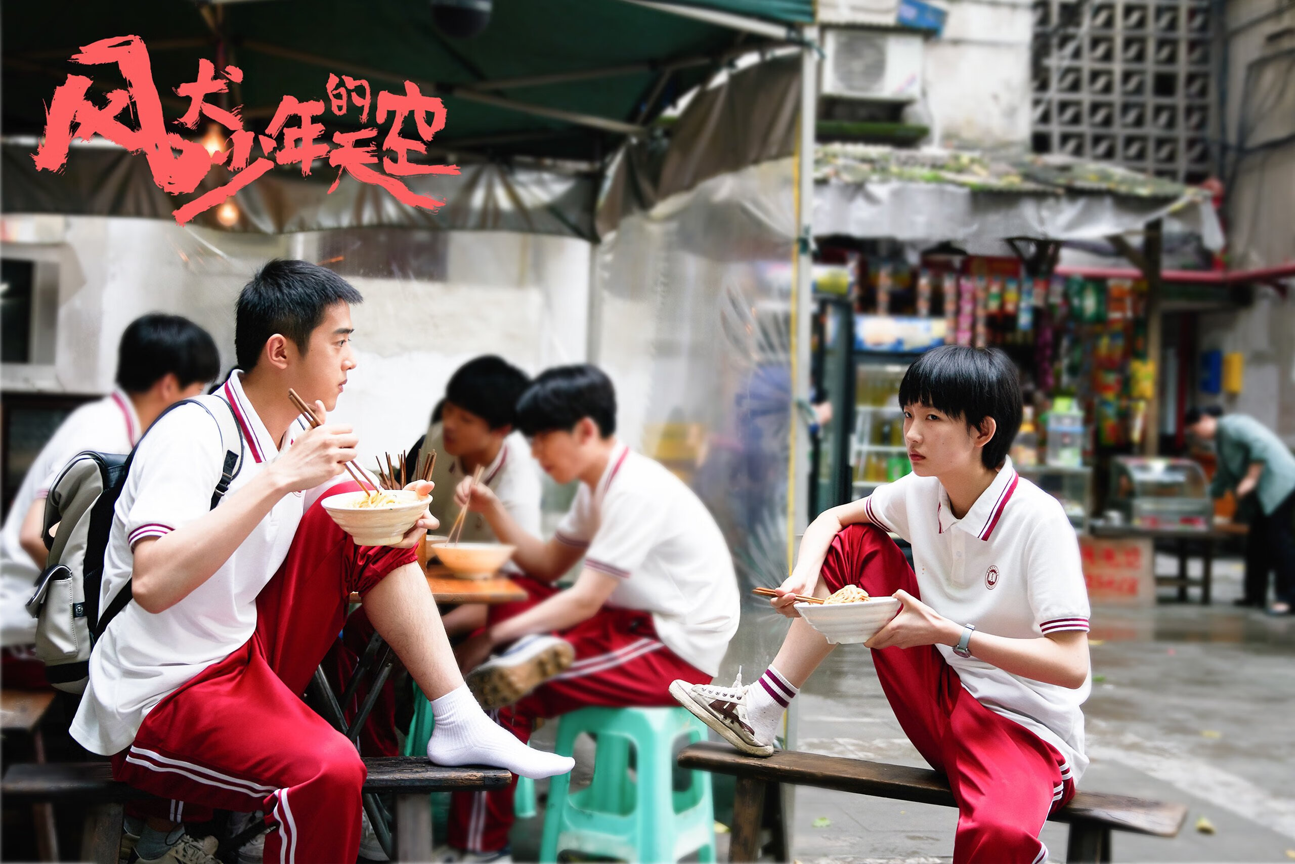 沉默的火山,西决生死夜,塔图姆在嘘声中完成了篮球最安静的复仇