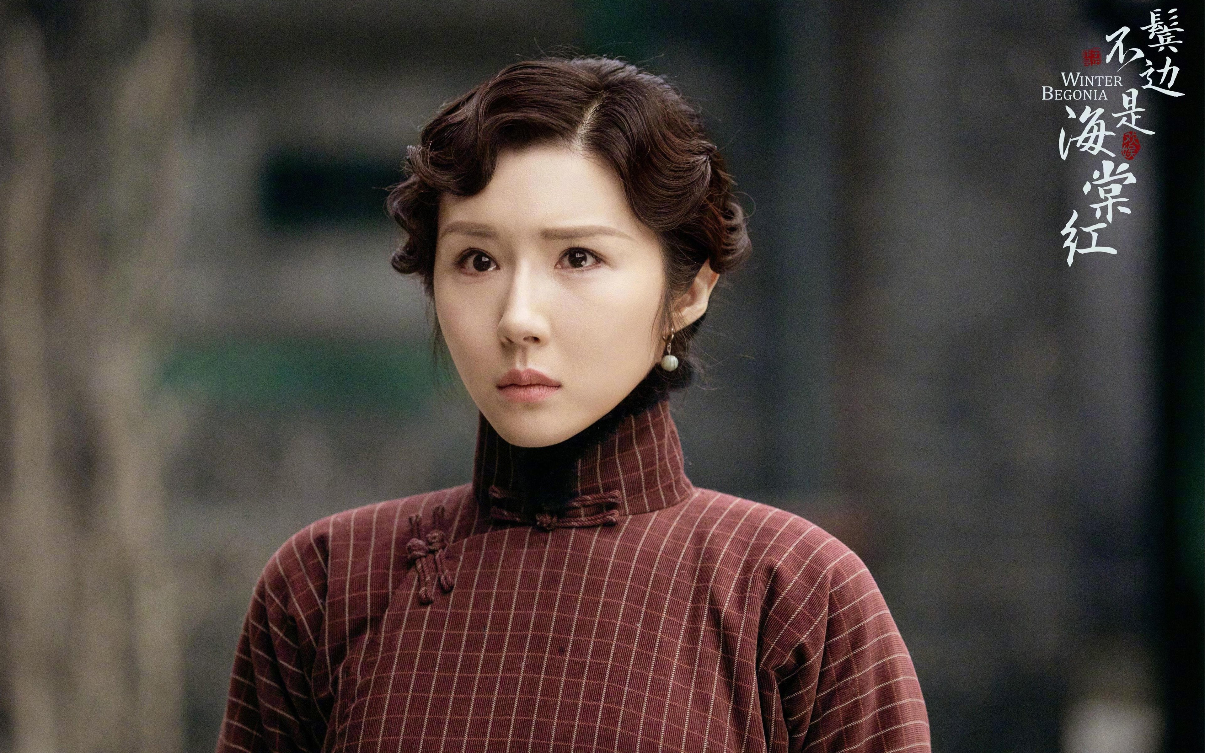 当亚平宁的链式防守遇见安第斯的彩虹，一场由德布劳内点化的足球悖论