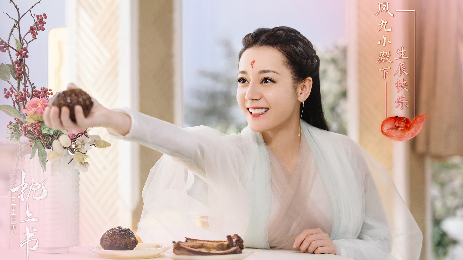 跨越大洋的对决，凯尔特人强压新疆队，杰伦格林展露巨星锋芒