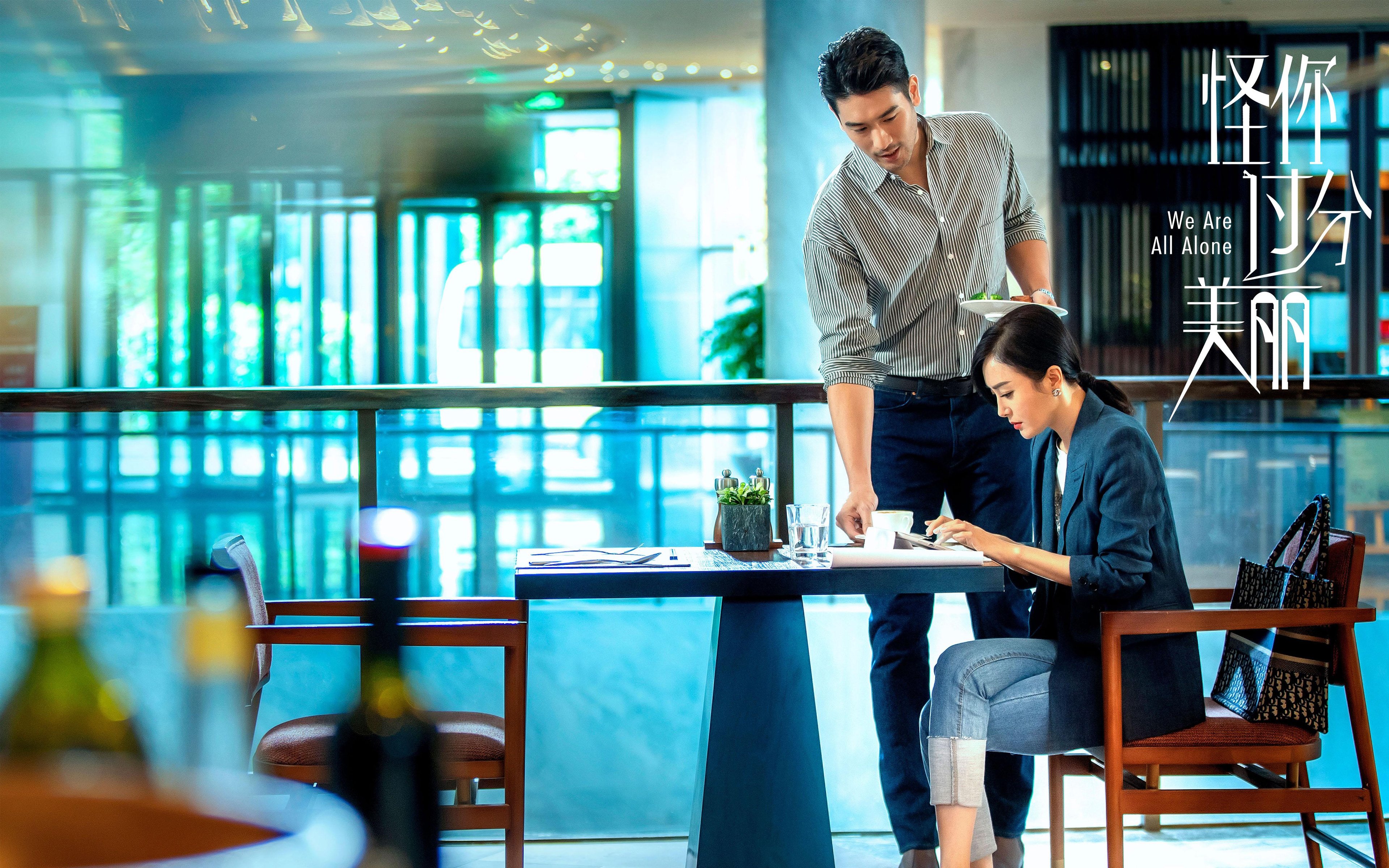 当莫兰特接管季后赛时,东方传来广厦斩落灰熊的回响