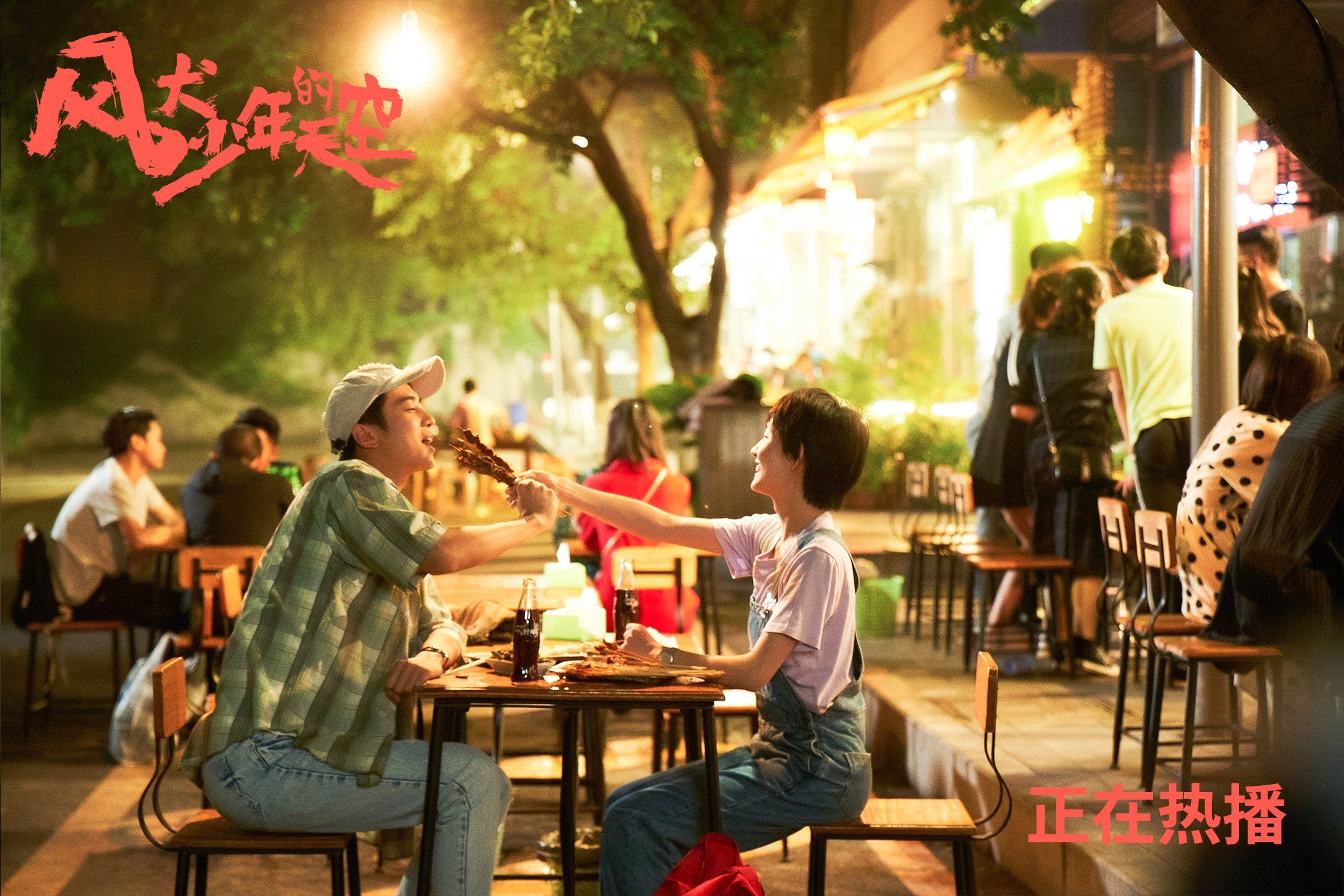 戈贝尔的哨声与鹈鹕的羽翼,唯一性在时间尽头的两种形态