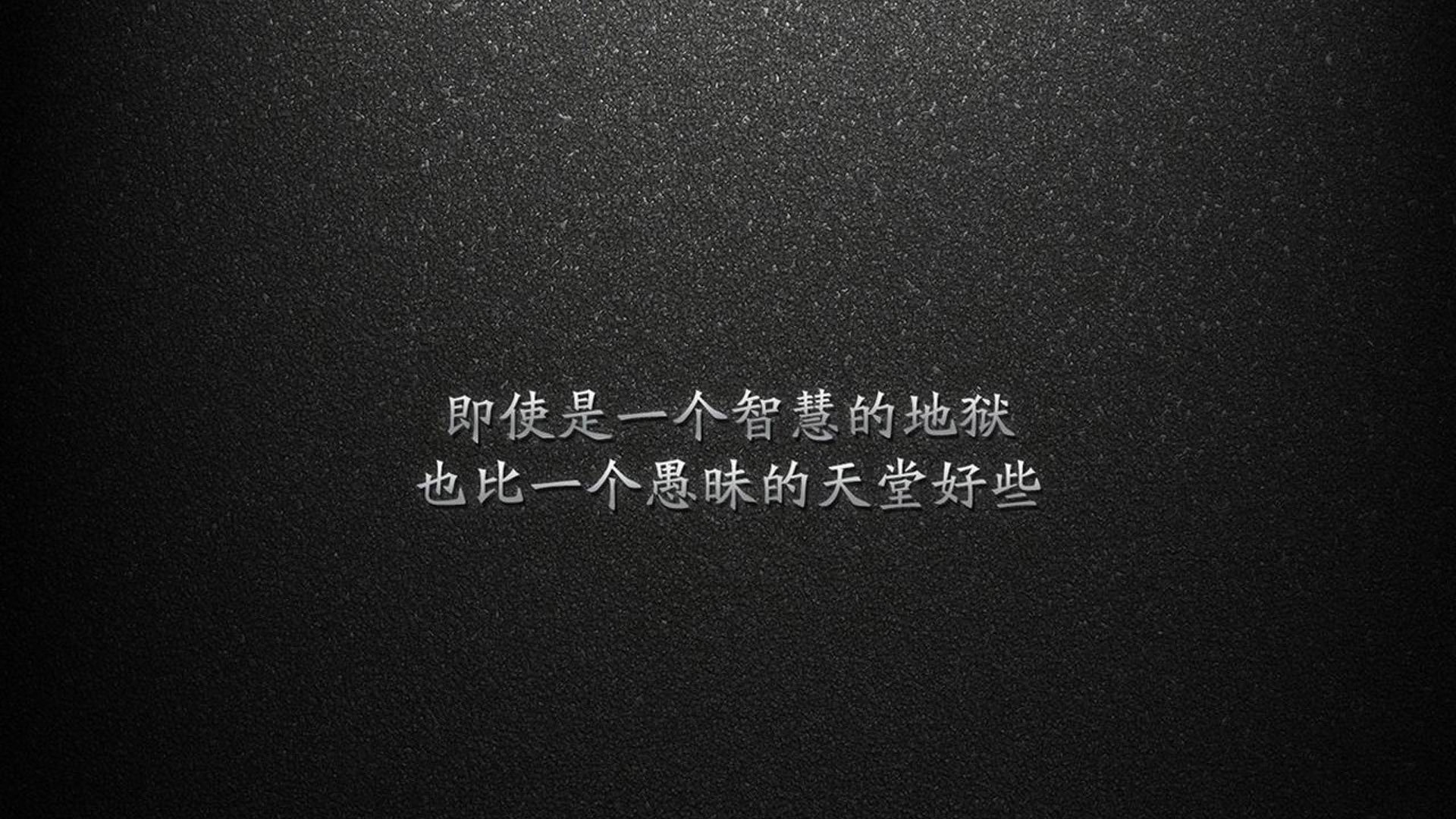 独狼觉醒,当勇士孤星撕碎广厦的钢铁牢笼
