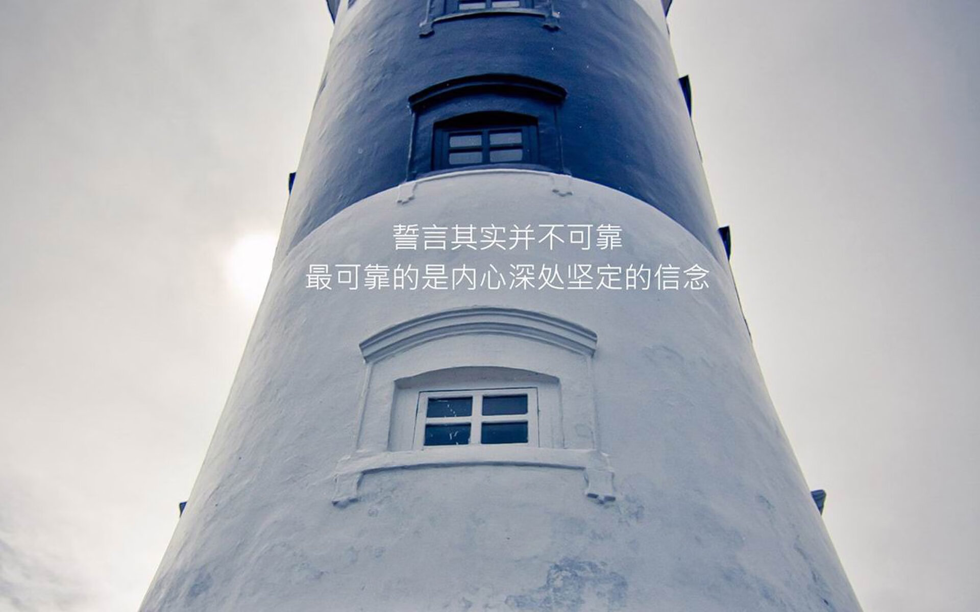最戏剧性的失利,莫兰特两次致命误判,亲手为76人终结悬念