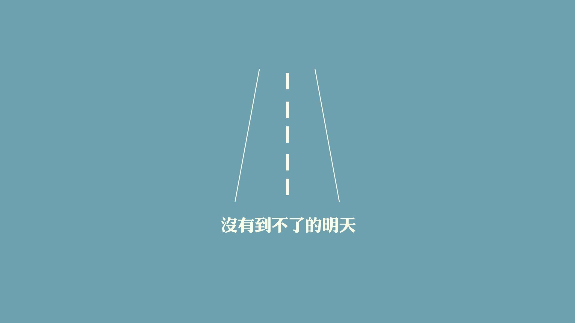 年度焦点之战，铁血公牛鏖战浙江，悬崖边的终极血拼