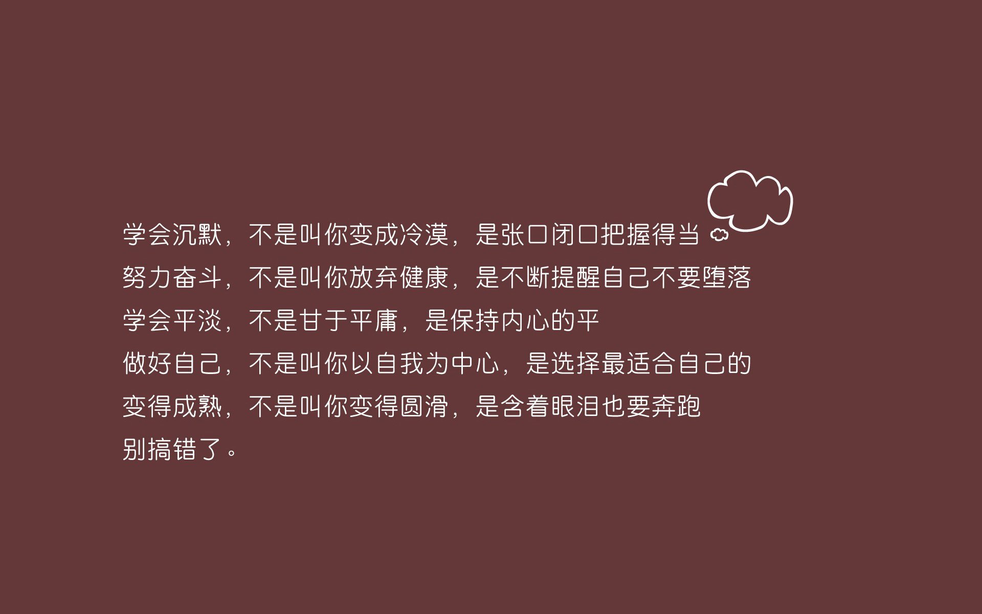 音符与王冠的对决,当利拉德的孤独里程碑遇见萨克拉门托的青春洪流