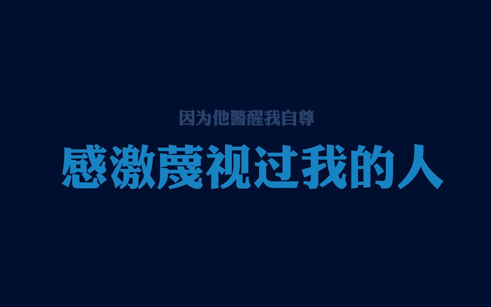 2026世界杯唯一神迹，阿诺德主宰节奏，法国狂胜比利时缔造不朽经典