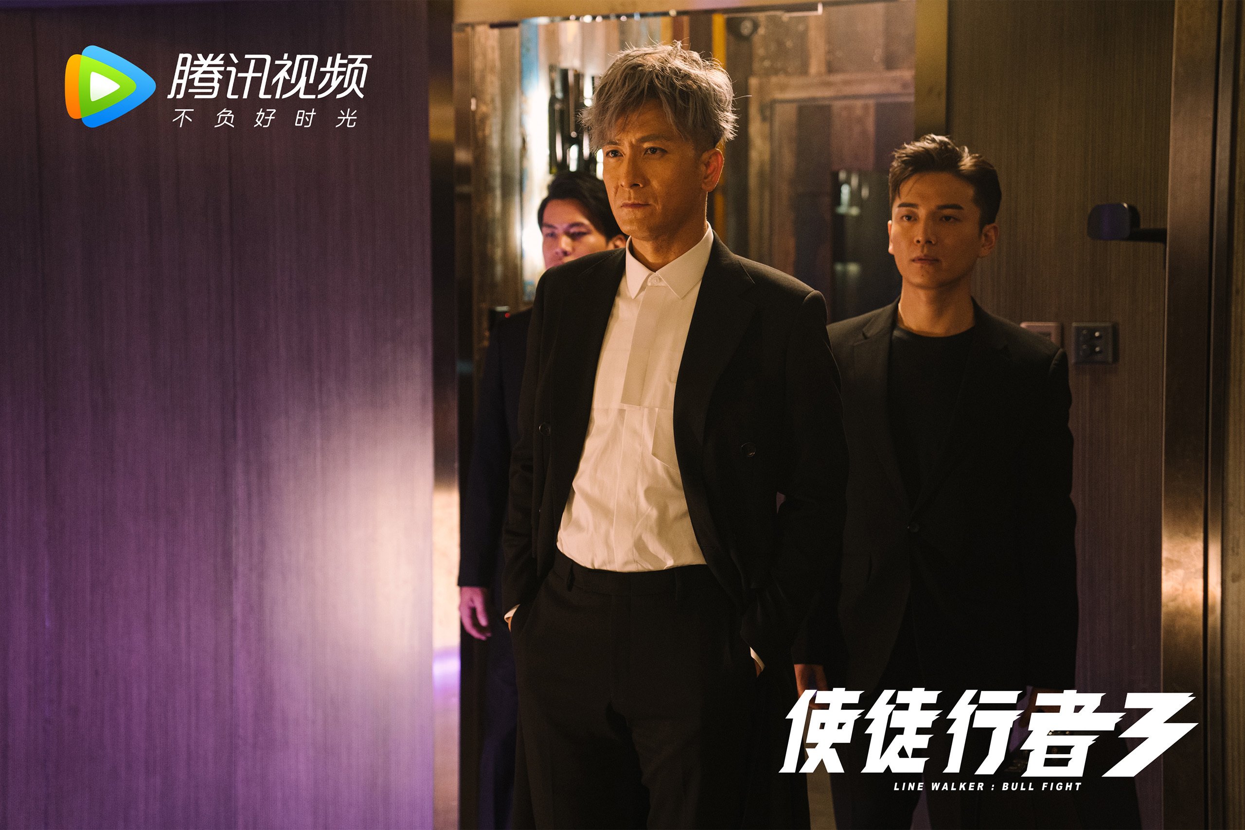 北欧神话终结者,塔雷米的一击,如何将童话撕碎在2026的雪夜