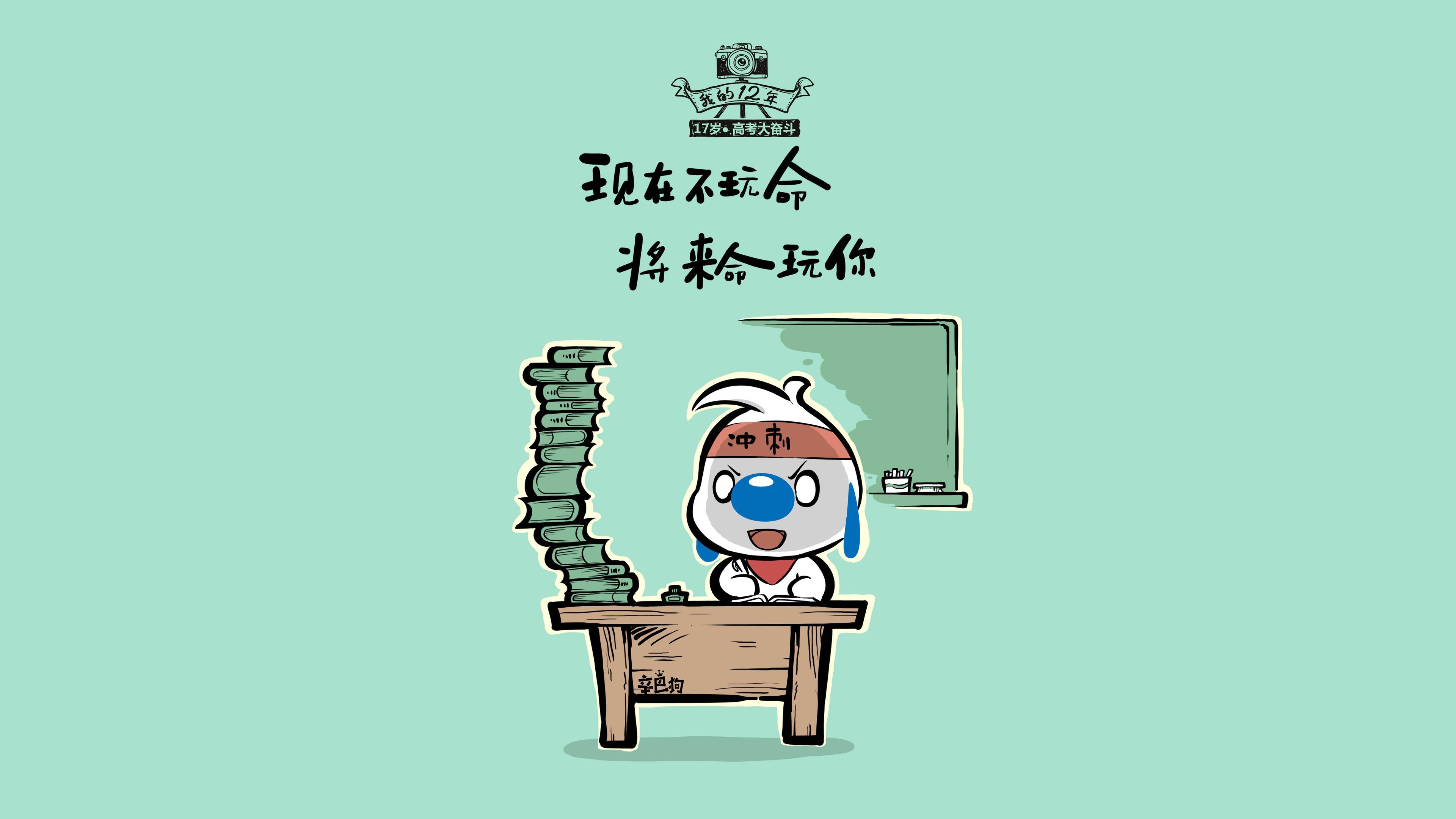 铁骑踏碎南美魂，伊朗血洗智利，布罗佐维奇大师课撕裂死亡之组