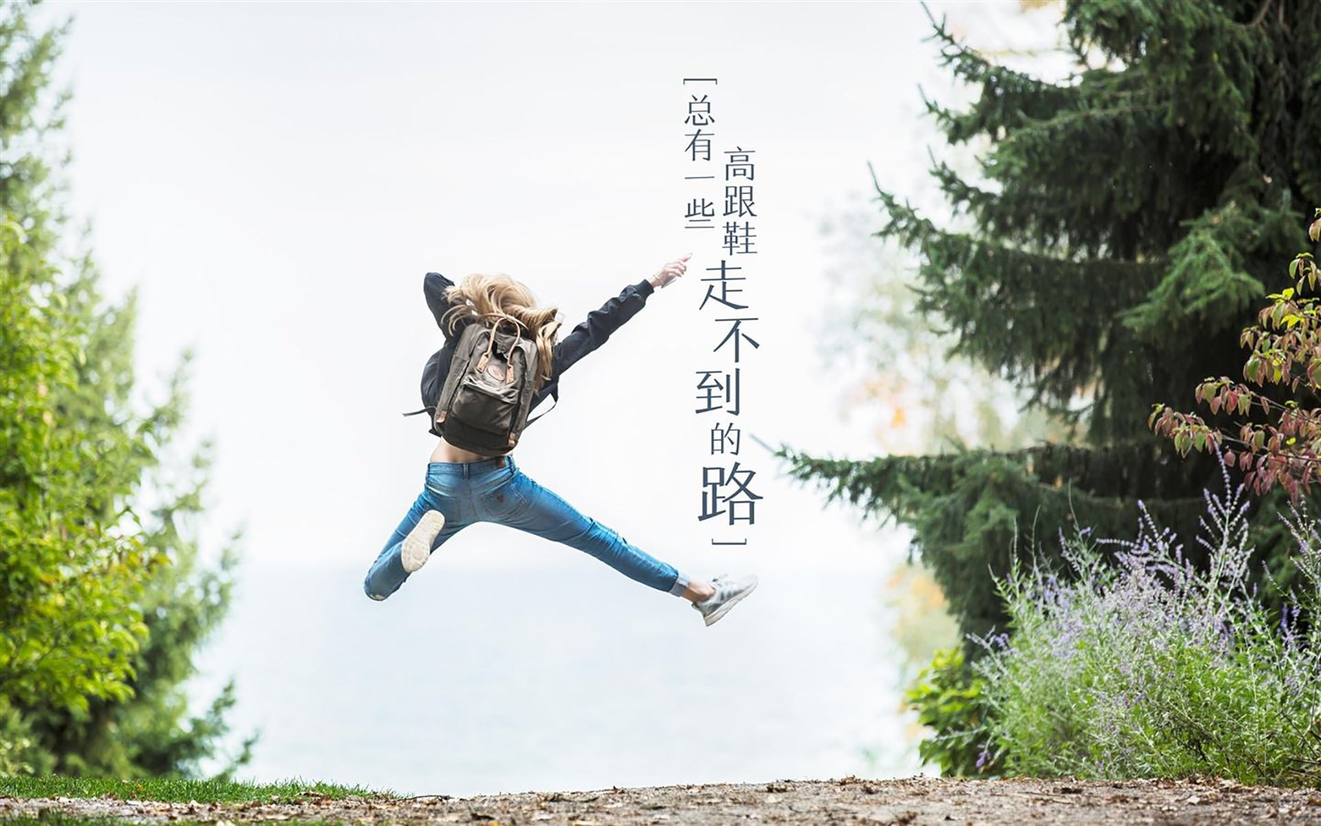 冰与火的史诗，2026世界杯G组生死局，维京战吼逆转冰风暴，魔兽卢卡库单骑定乾坤
