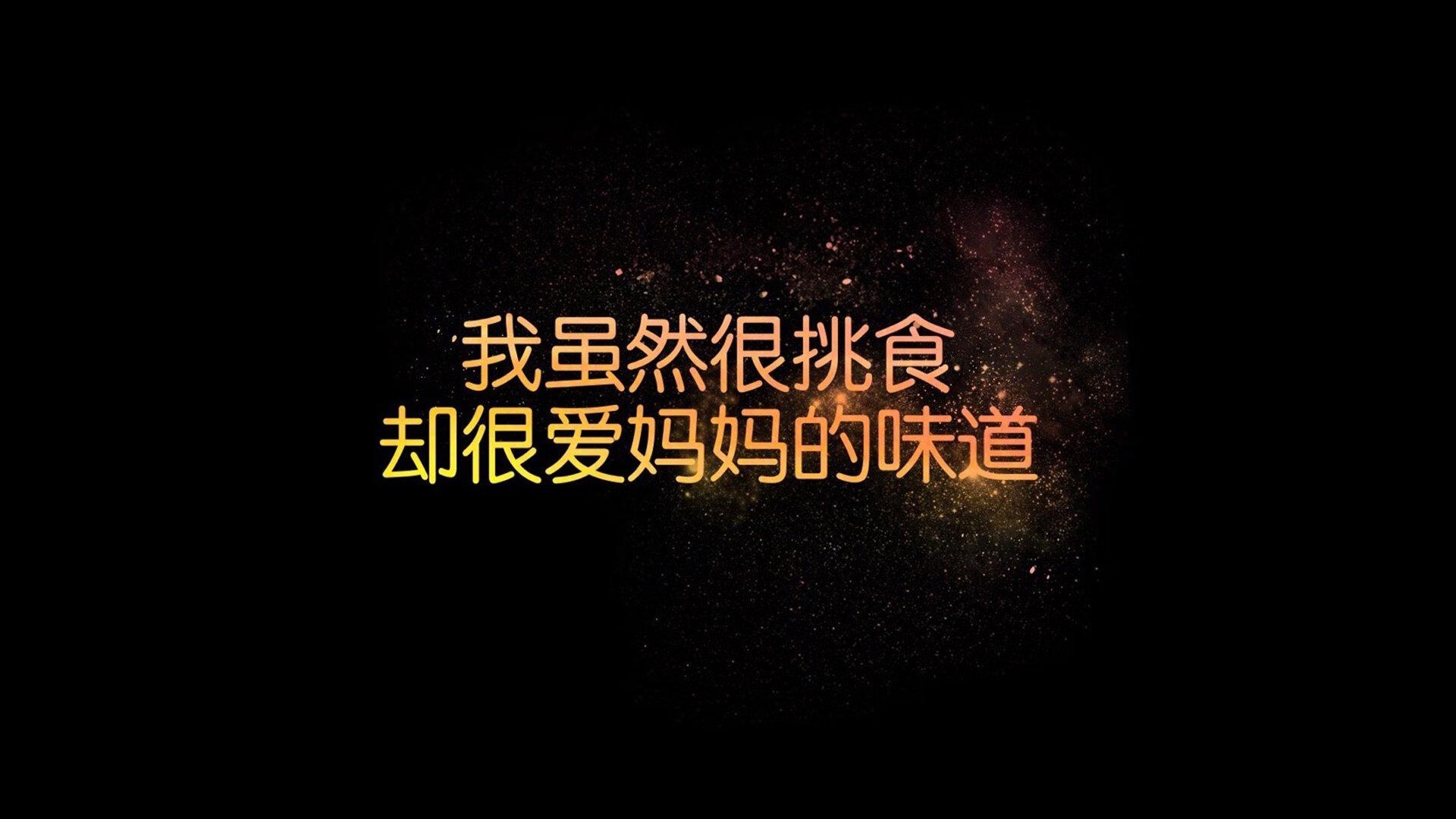 维京战吼响彻云霄,2026世界杯E组,冰岛冷酷横扫,凯恩热力映照孤星