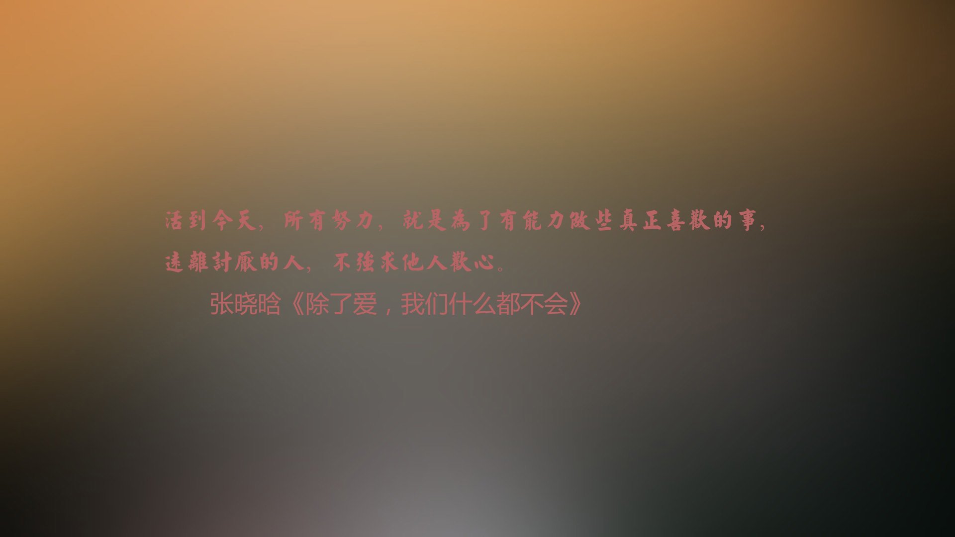 沙漠之狐的冰与火之歌,2026世界杯G组,突尼斯如何用铁血防守与闪电反击,让葡萄牙的黄金之梦在苏亚雷斯的指间灰飞烟灭