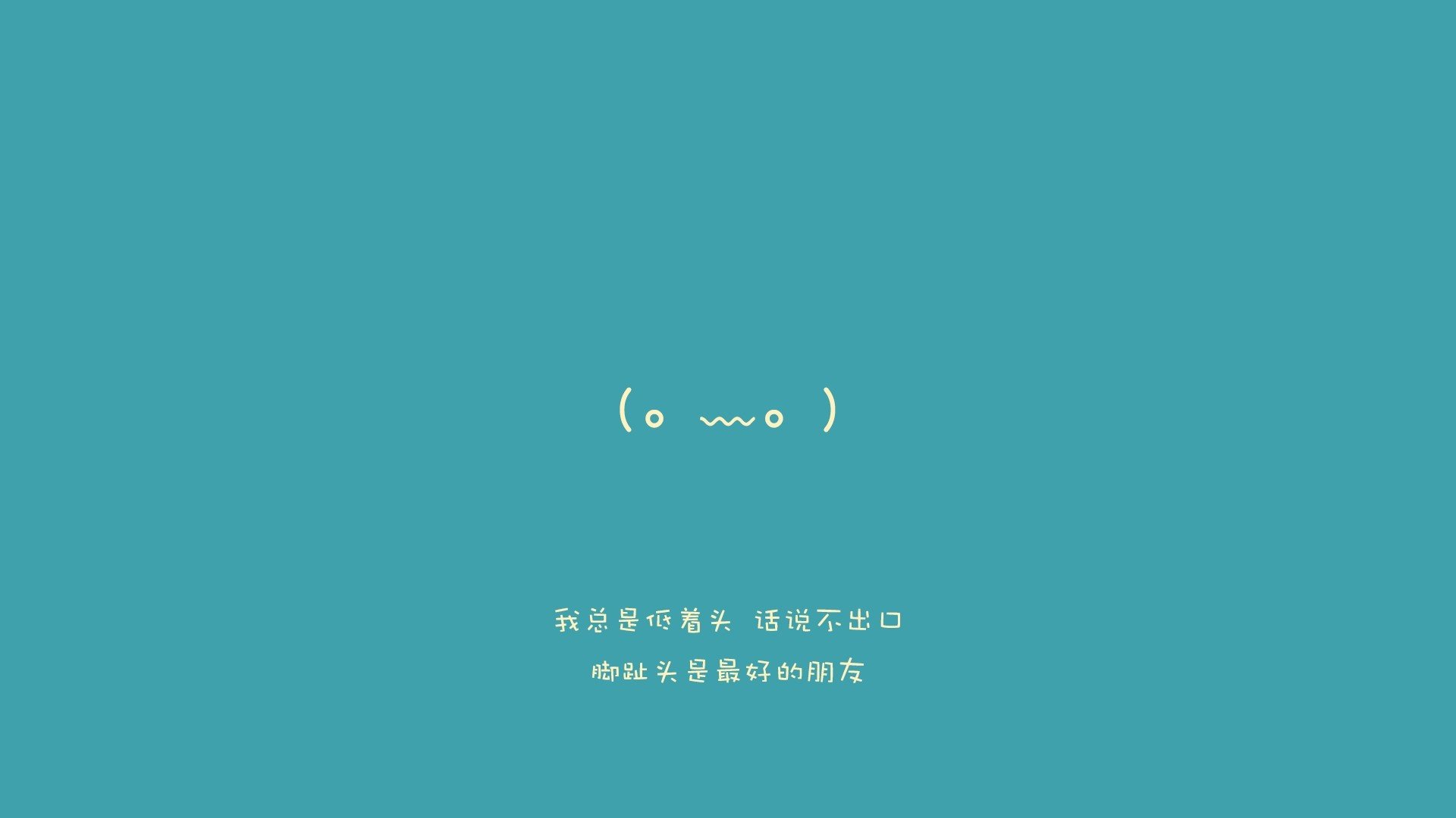 冰与火之歌，2026世界杯G组生死战，高原雄鹰击沉葡萄牙战舰，孙兴慜率韩国书写亚洲荣光