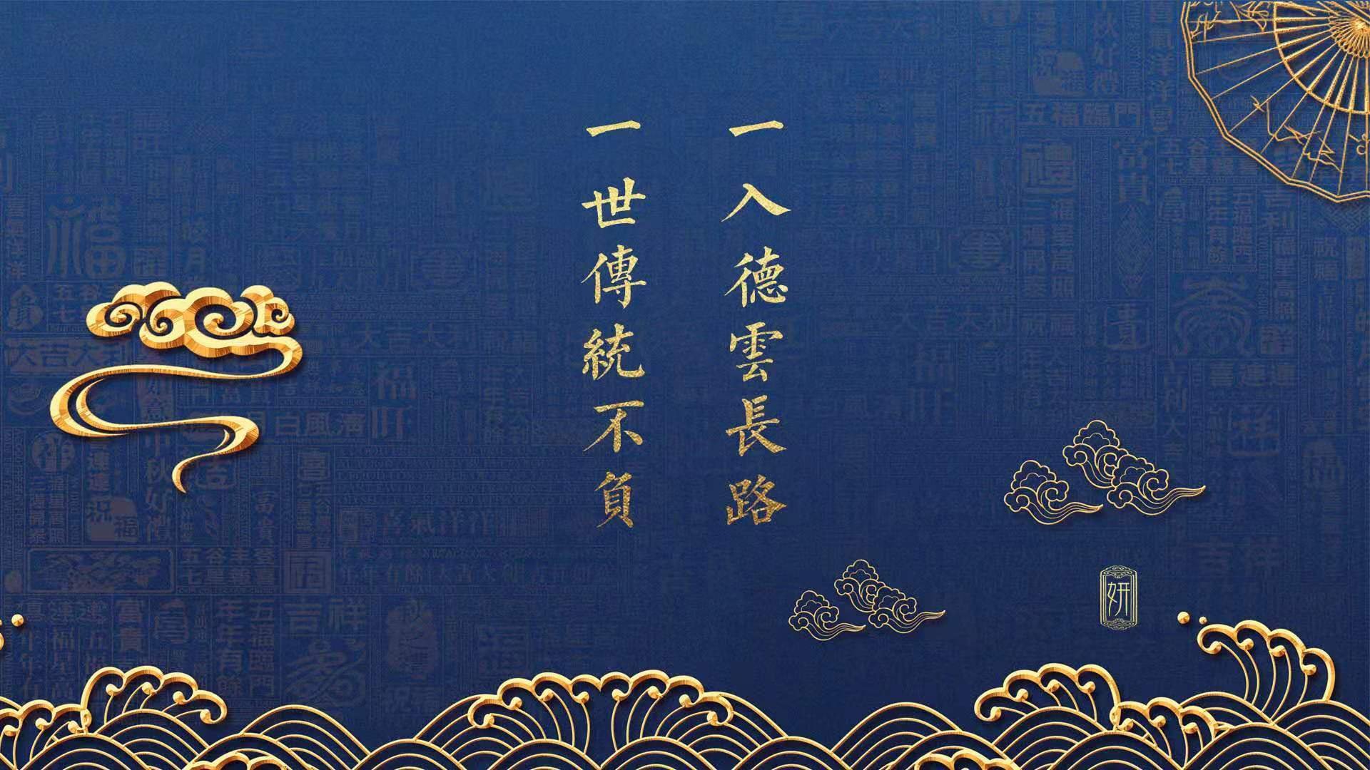首先,为您构思一个带有唯一性与深度的标题