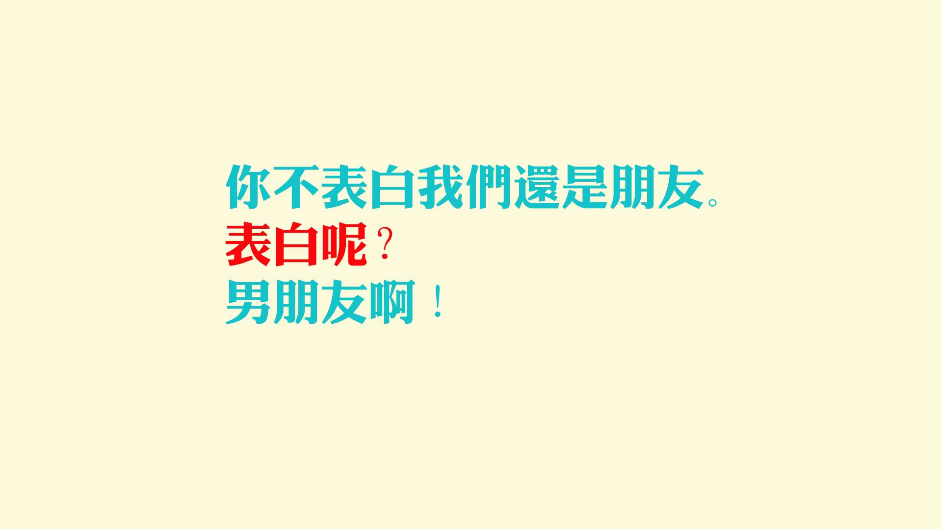 宿敌的颂歌，当阿诺德的弧线划破利马的夜，阿根廷的压制本身已成唯一