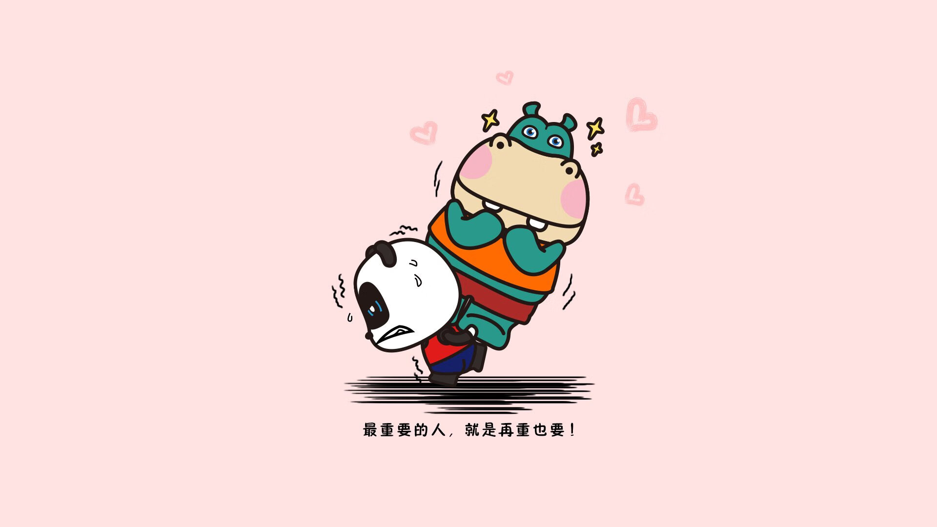 拓展思维后的文章标题