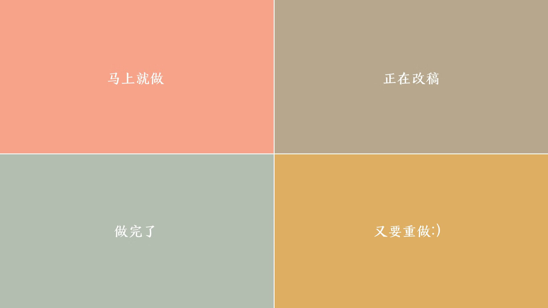 致命唯美,2026世界杯D组,西班牙的基因突变与穆西亚拉的致命一击