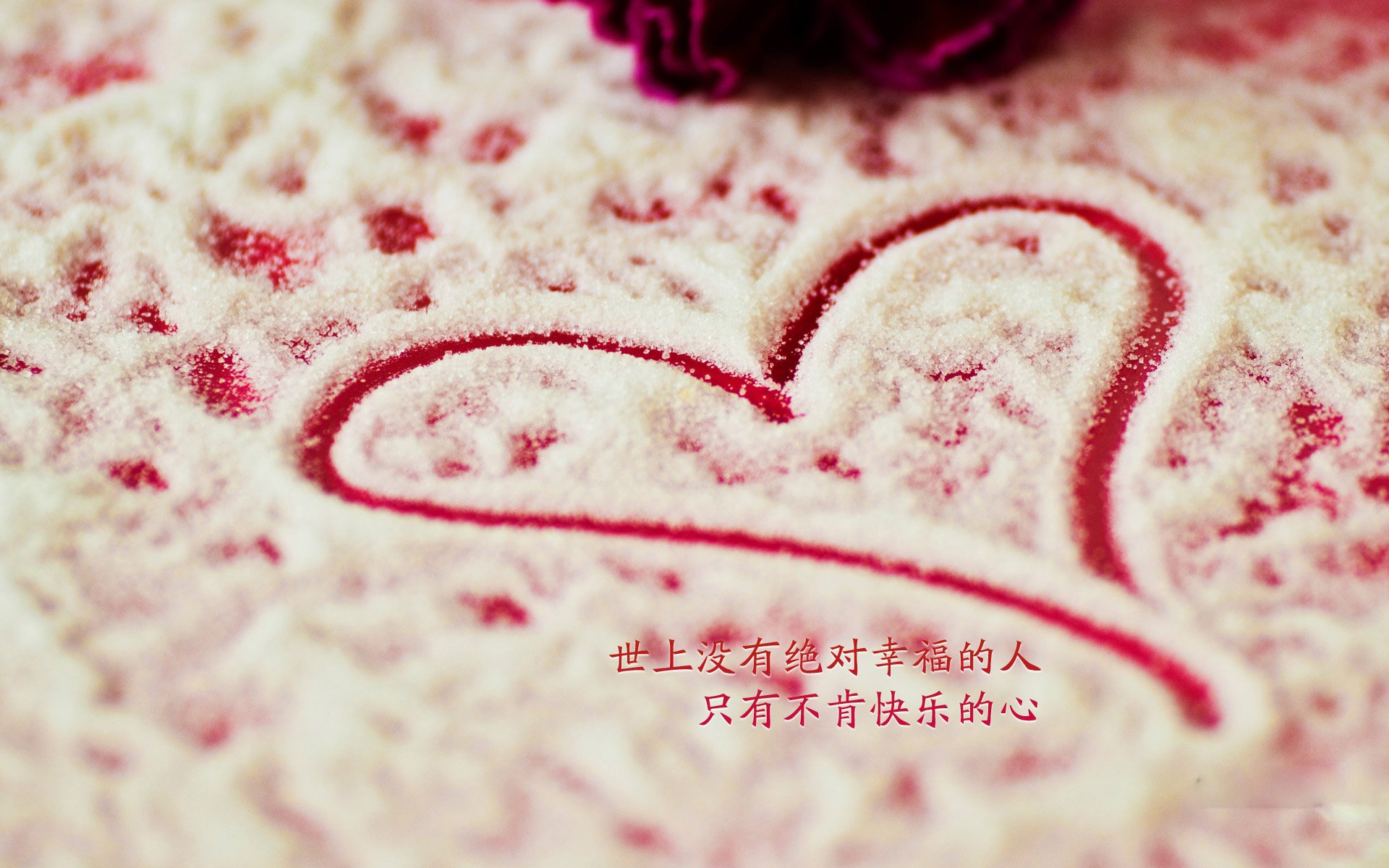 首先，为你扩展思维，撰写一个标题