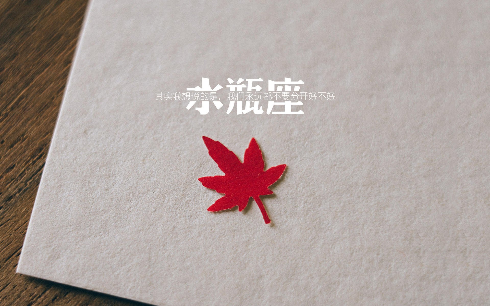 下面为您构思的标题和文章
