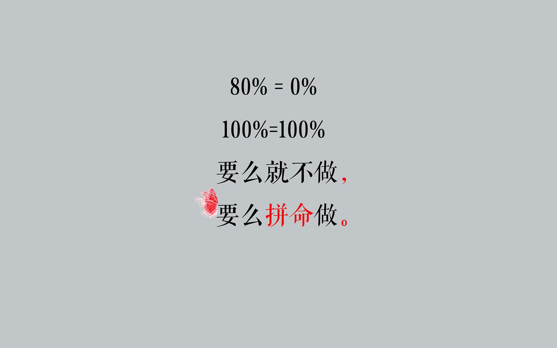 开云体育入口-惊心动魄，绝杀封王！孙兴慜致命一击，比利时完胜卡塔尔捧起大力神杯