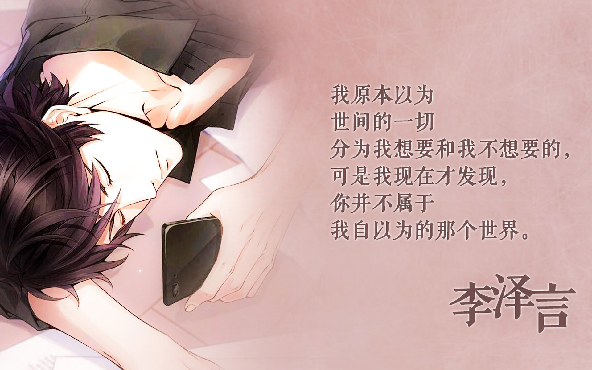 马黛茶与冰川的寓言，当瑞典的团队极光，吞噬了南美的孤勇，C罗完成最后的王冠加冕