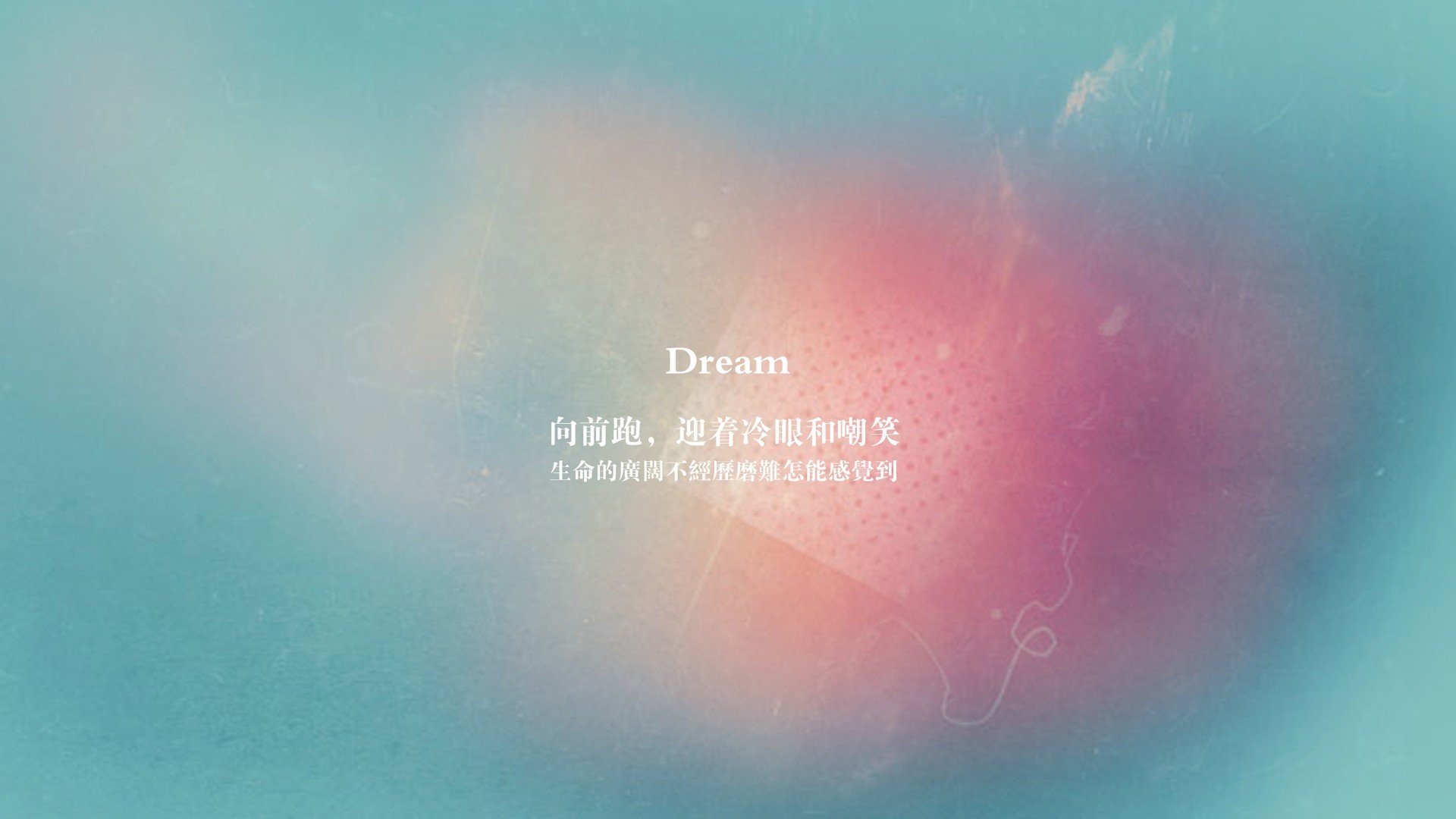 安第斯山脉的雪崩,与圣库尔图瓦的最后防线,2026世界杯G组,一部日耳曼史诗的逆转独白