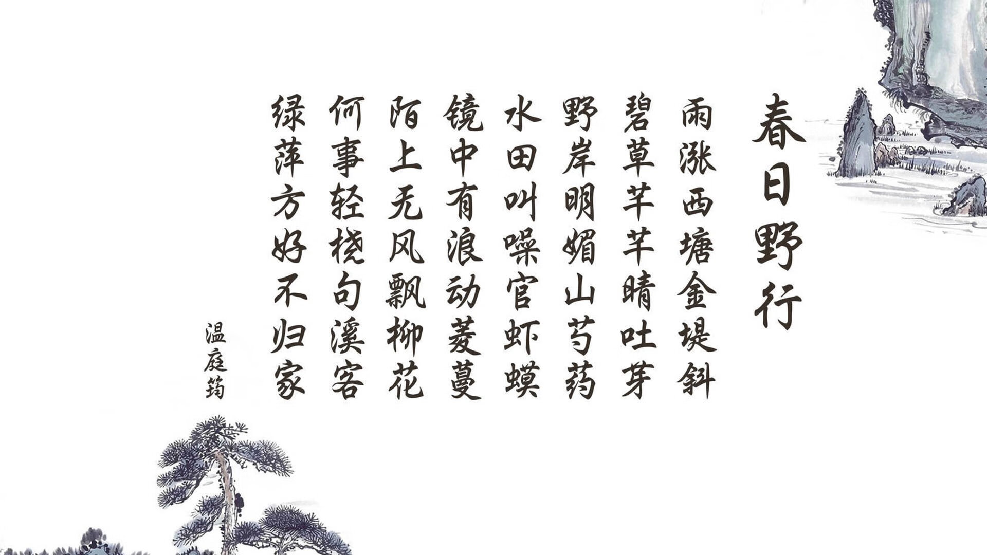 钢铁战车碾过东欧铁骑,桑巴天骄撕裂黑夜—2026世界杯E组生死战,德国绝杀罗马尼亚,维尼修斯以一己之力定义唯一